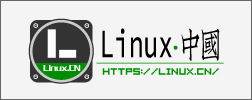 linux中國(guó)