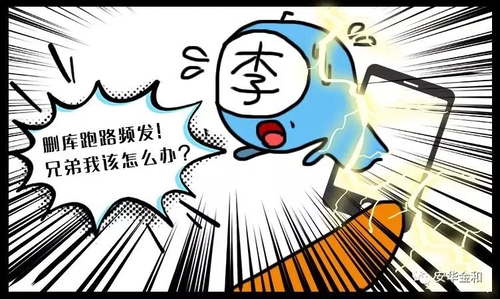 微信圖片_20200304220612 (1).jpg