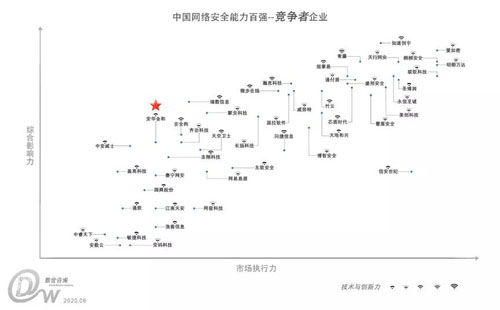 微信圖片_20200702163643 副本.jpg