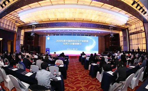 微信圖片_20210126234731 副本.jpg