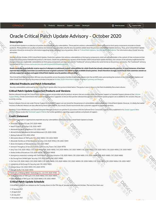 CVE-2020-14741