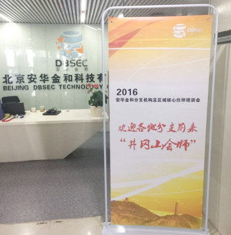 20160927-1.jpg