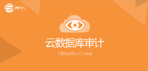 圖3-審計(jì).jpg